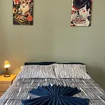 ゲストハウス Coliving El Gago *